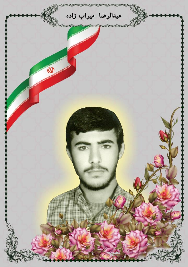 فاقد تصویر